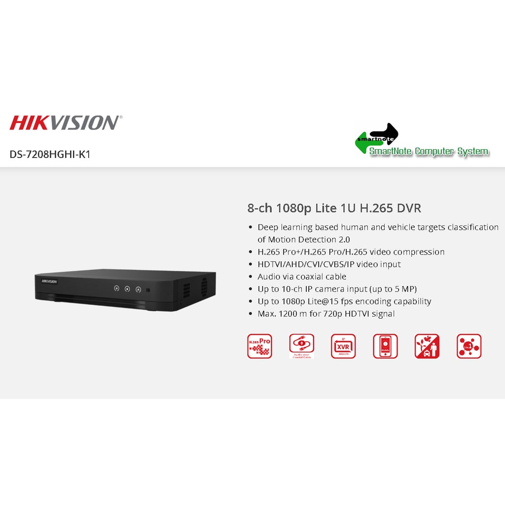 HIKVISION 8-CH 1080P LITE 1U H.265 DVR