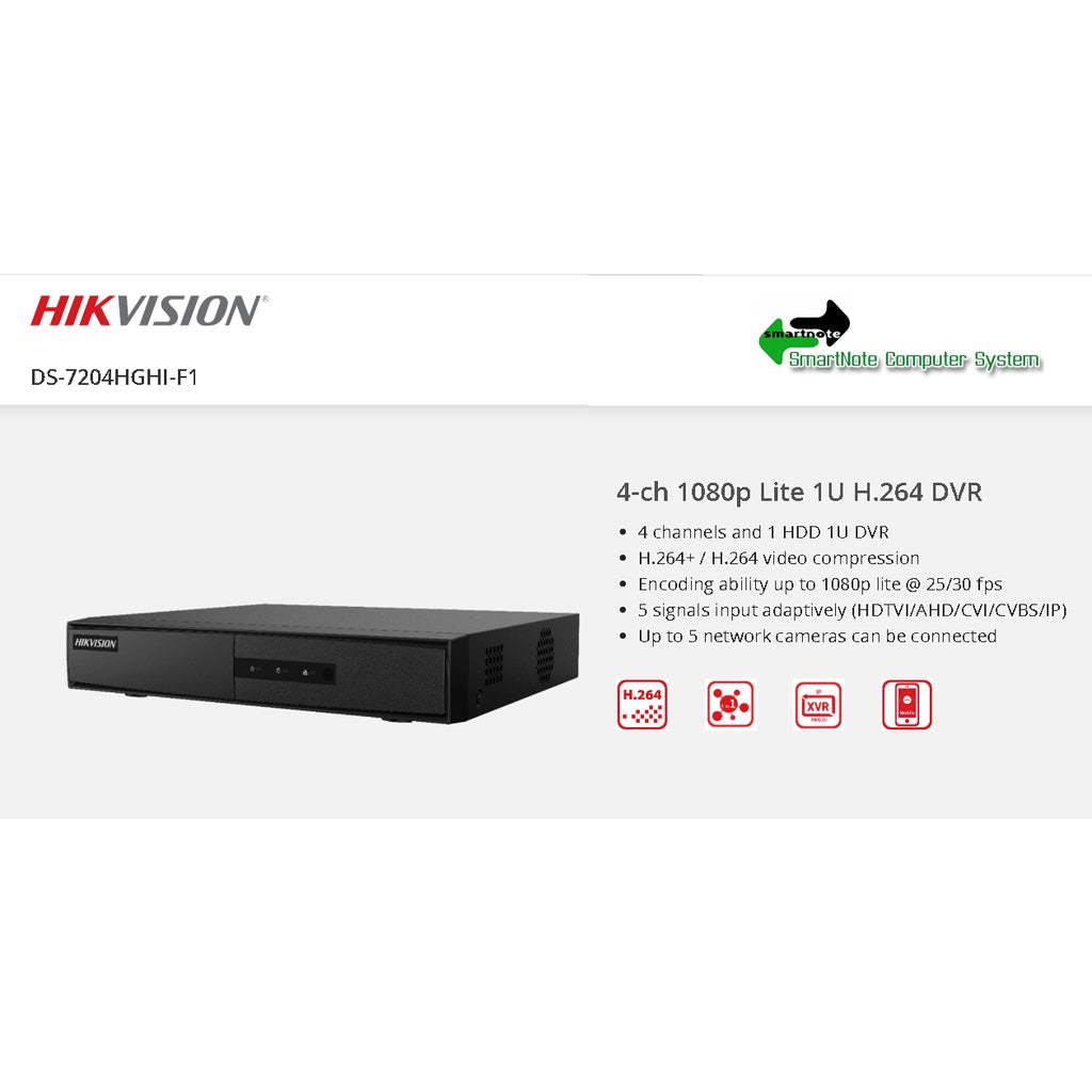 HIKVISION 4-CH 1080P LITE 1U H.265 DVR