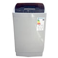 GOLDRAY MACHINE 6KG SILVER TOP LOADING GR600