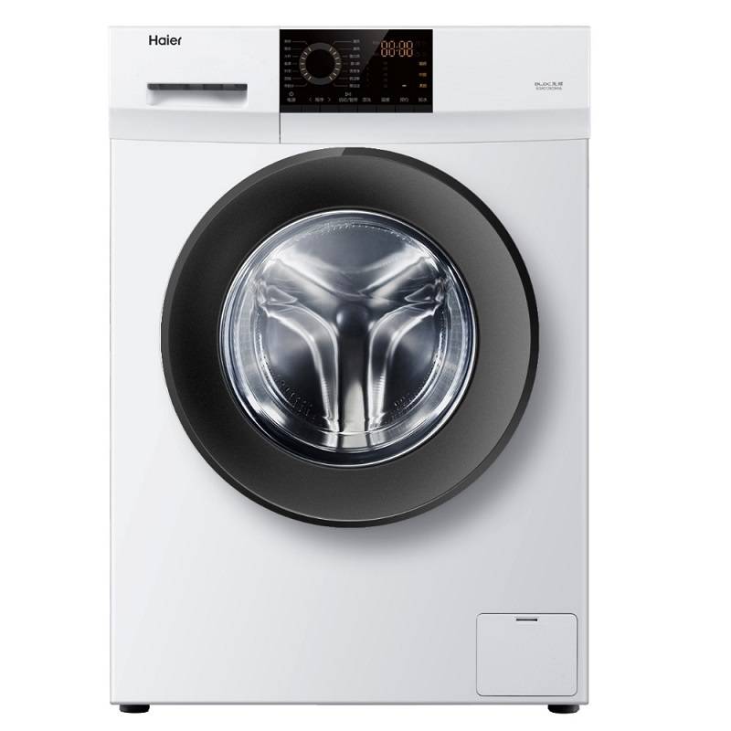 MAL HAIER 8 KG 1400TR I-PRO SÉRIE 3 INOX