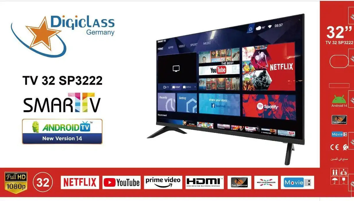DigiClass LED TV 32" SP