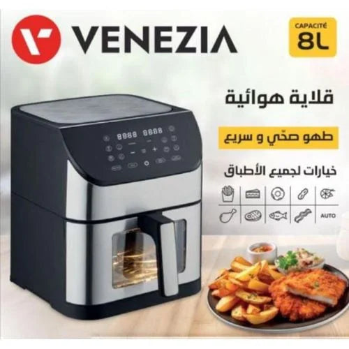 FRITEUSE A AIR-IO-AF 8L-360 2 RESISTANCE VENEZIA