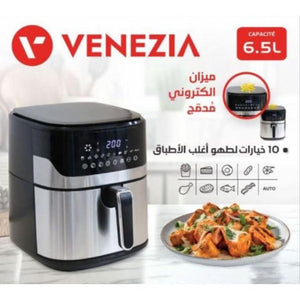 FRITEUSE A AIR-80-AF 6.5L-360 2 RESISTANCE VENEZIA