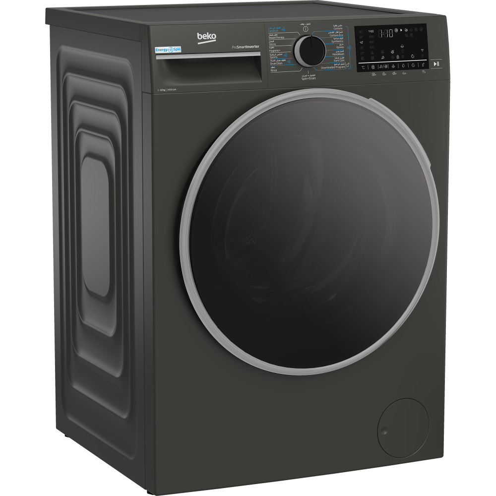 P61 12 KG GRIS 1200 TOURS MOTEUR INVERTER
